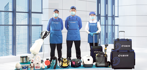 輕喜到家企業(yè)保潔服務(wù)火熱上線(xiàn)，市場(chǎng)好評(píng)不斷